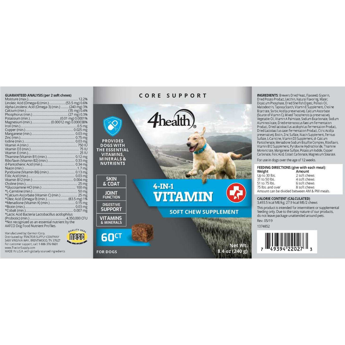Multi-Vitamin Soft Chew Dog Supplement U82882