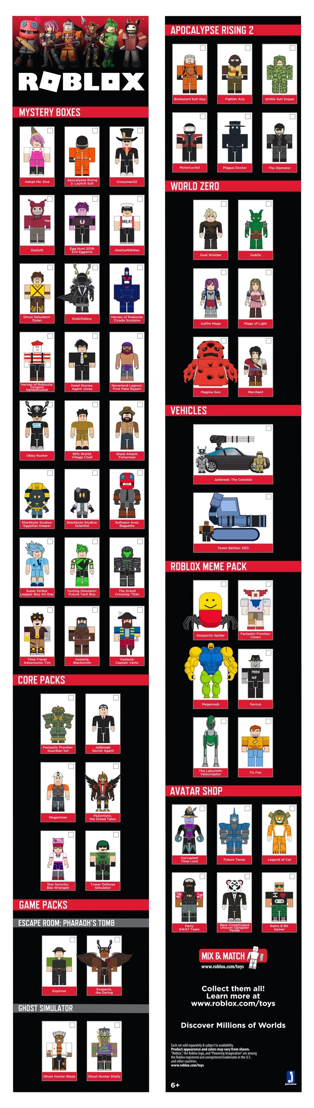 Jailbreak: Museum Heist Covert Ops Edition Playset X863