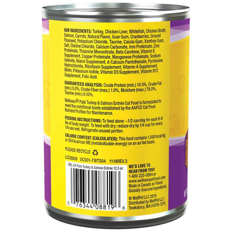 Turkey & Salmon Pate Canned Cat Food 12.5 oz Y380