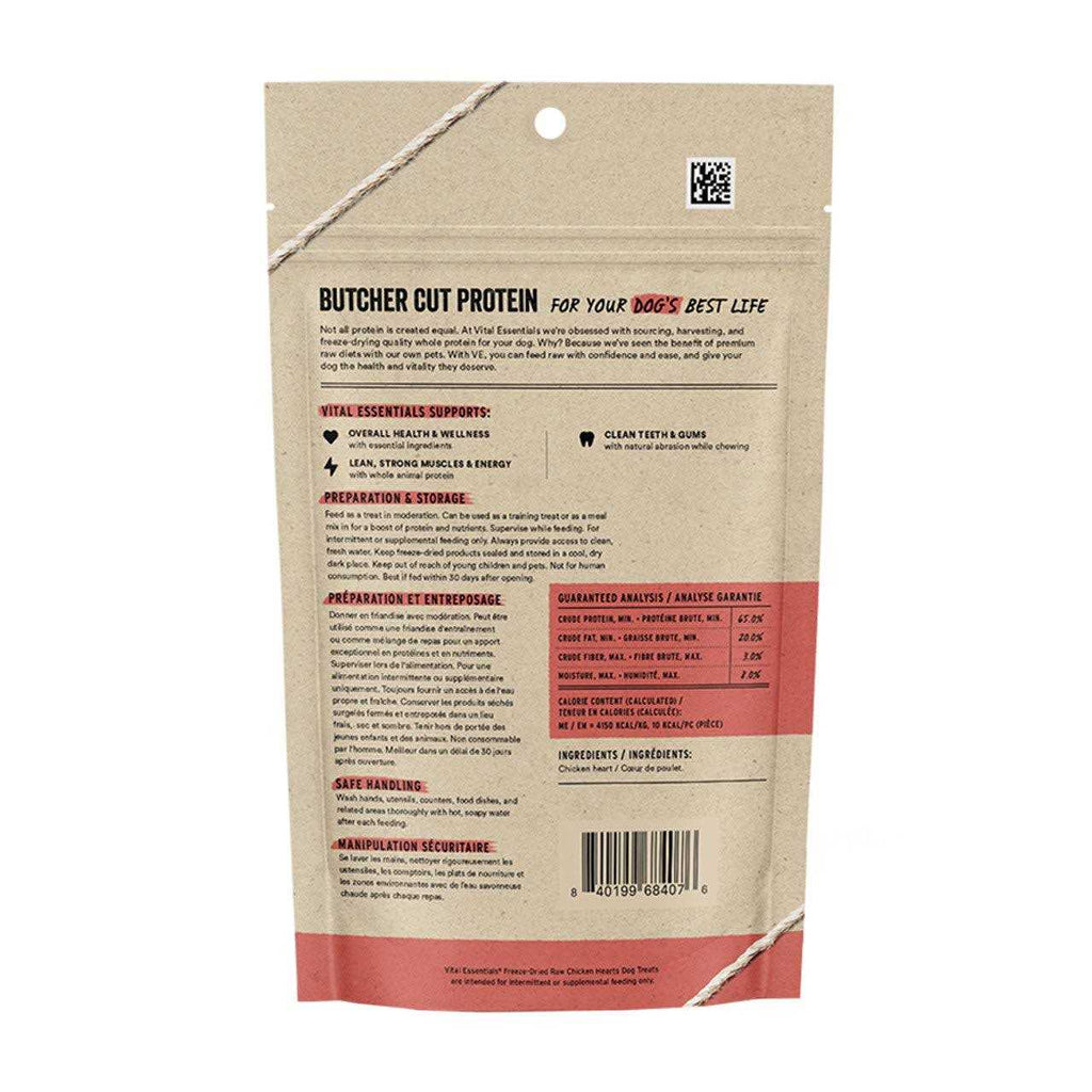 Freeze Dried Chicken Hearts Dog Treats R74071