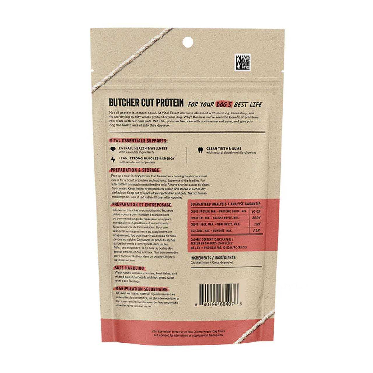 Freeze Dried Chicken Hearts Dog Treats R74071
