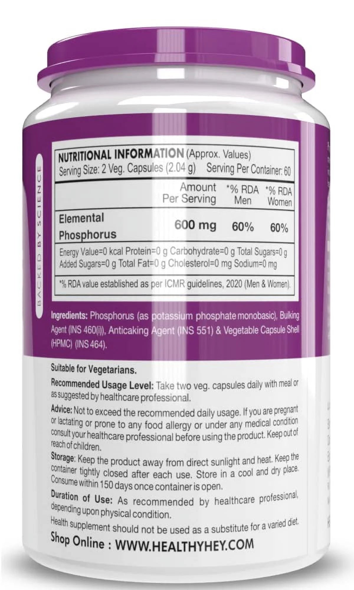Phosphorus 120 Veg. Capsules U73892