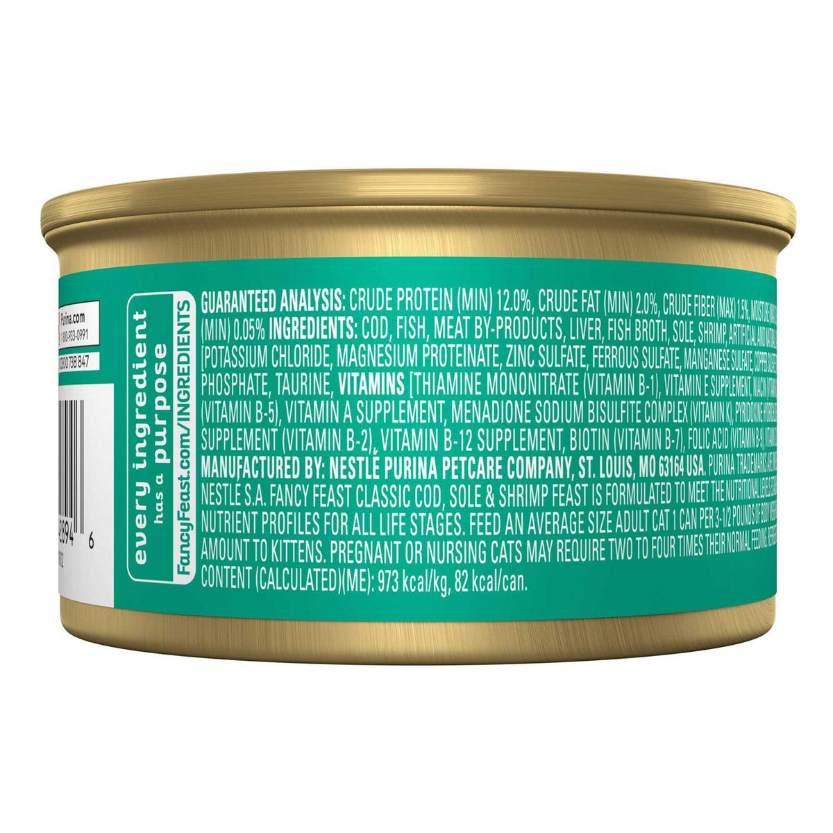 Cod Sole & Shrimp Pate Wet Cat Food R422407