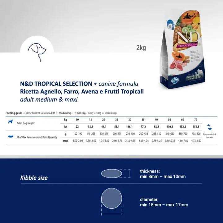 Dry Dog Food Lamb Spelt Oats and Tropical Fruits Adult Medium & Maxi D344652