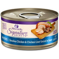 Grain Free Canned Cat Food F563456
