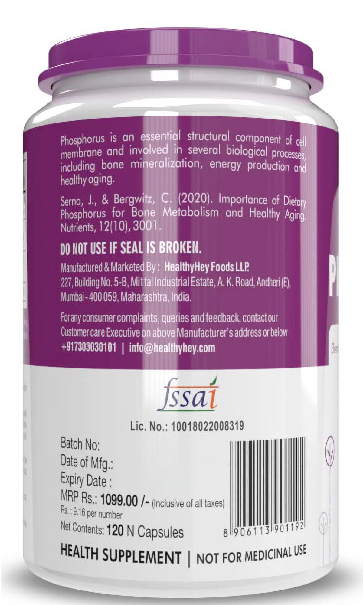 Phosphorus 120 Veg. Capsules U73892