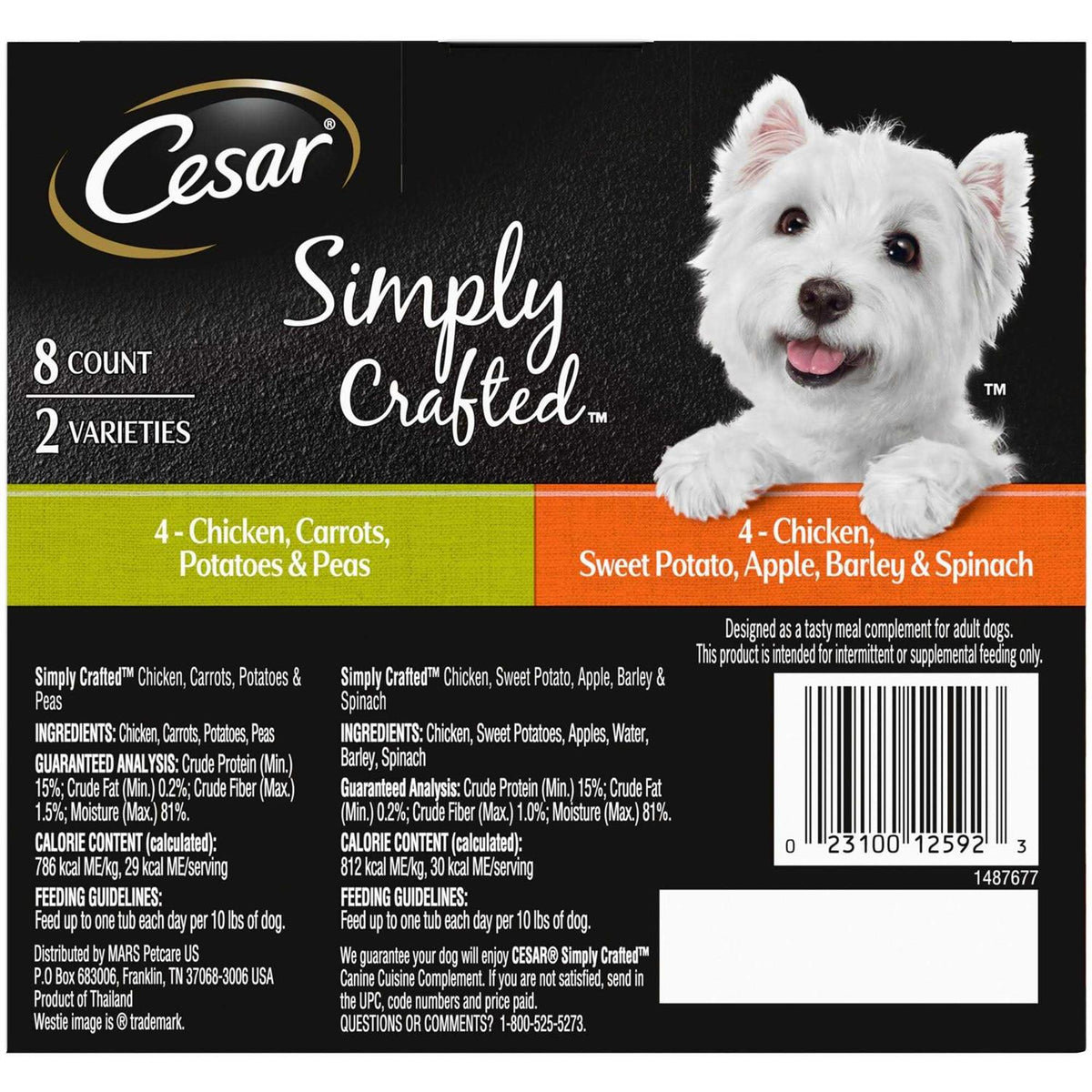 Chicken Wet Dog Food M674