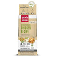 Dehydrated Whole Grain Chicken Dog Food O443