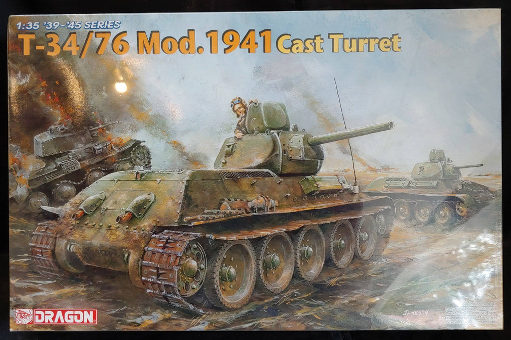 T-34/76 Mod. 1941 Cast Turret D229613