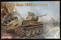 T-34/76 Mod. 1941 Cast Turret D229613