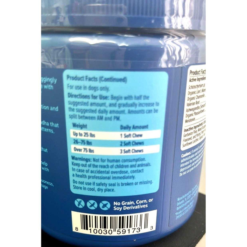 Chicken Flavor Soft Chews Dog Supplement M3861
