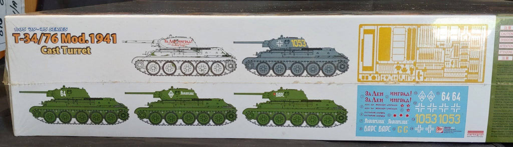 T-34/76 Mod. 1941 Cast Turret D229613