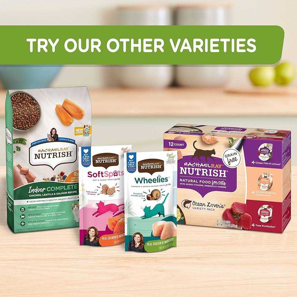 Cat Treats E4220