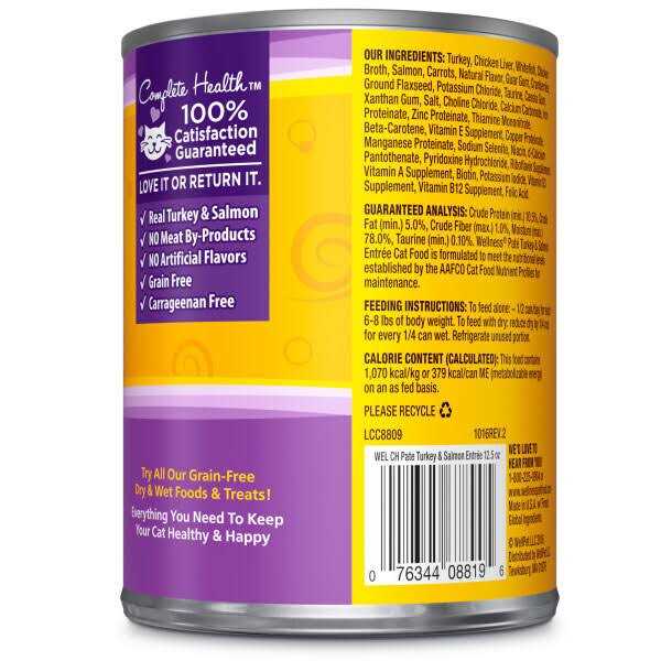 Turkey & Salmon Pate Canned Cat Food 12.5 oz Y380