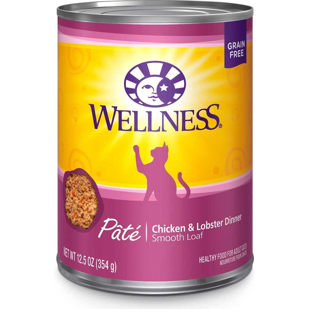 Cat Food Q1805