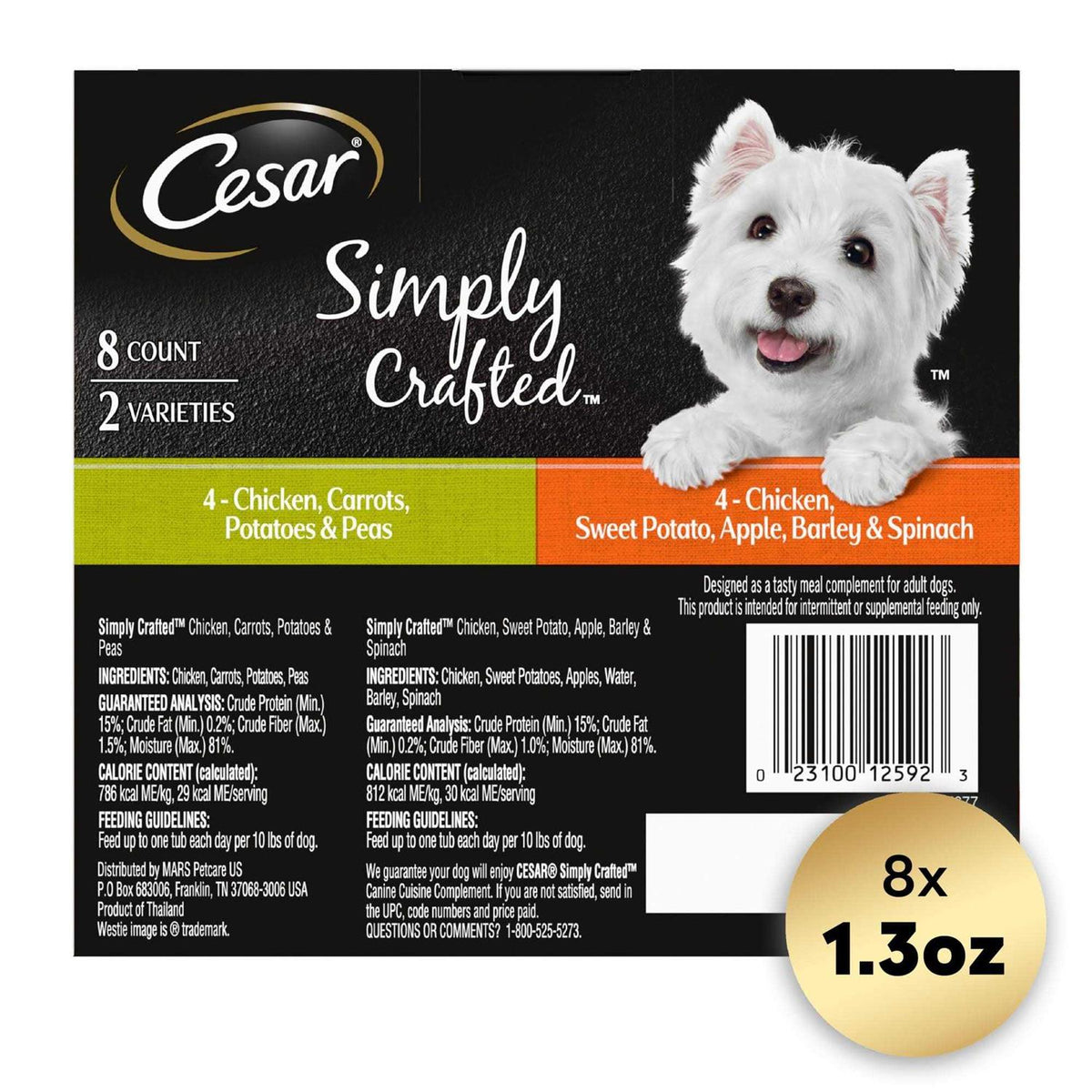 Chicken Wet Dog Food M674